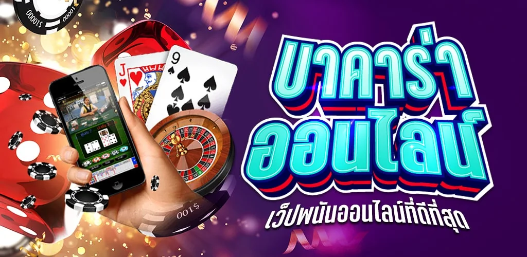Visual permainan reel dan simbol untuk kategori slot MIMPI303